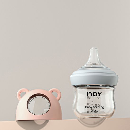 biberon en verre borosilicate premium qualité supérieure