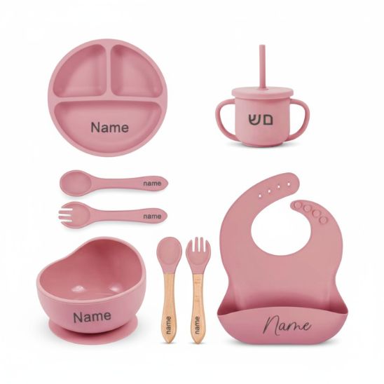 Coffret repas bébé personnalisé avec prénom Bébé Miam – Coffret couleur saumon tendre